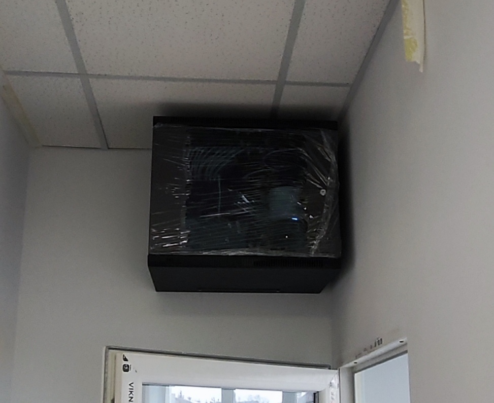 Офісний центр — IP камери